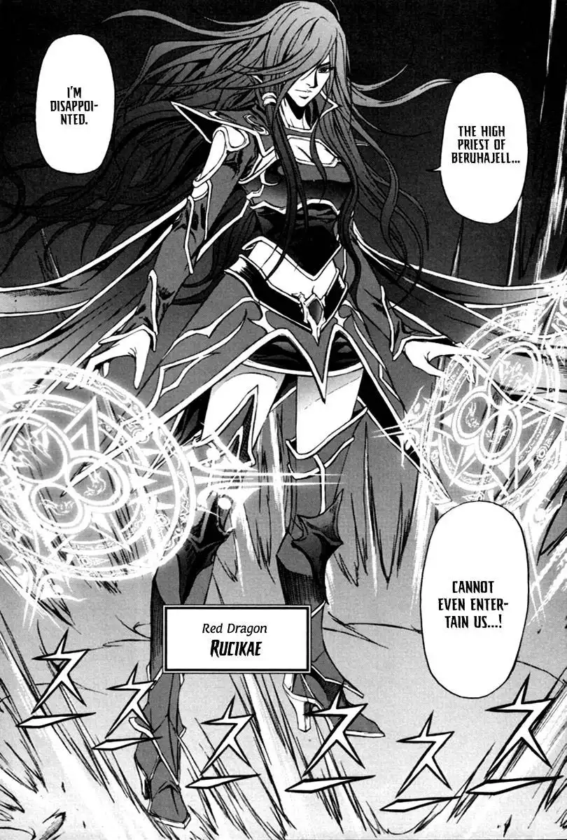 Dark Mage Chapter 4 6